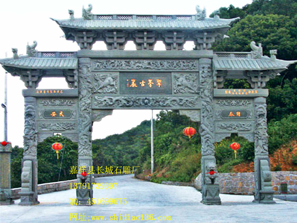 寺院赢博官方网站牌坊赏析