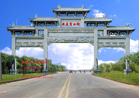 根据古代牌坊之乡修建的赢博官方网站牌坊