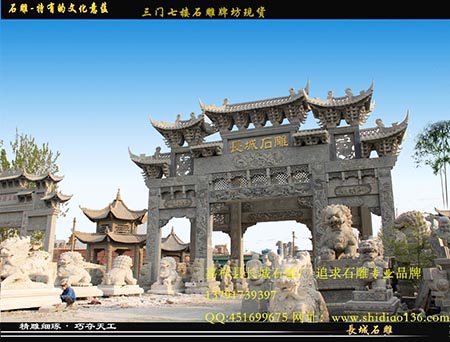 赢博官方网站牌坊现货_石牌坊精品