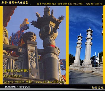 赢博官方网站佛塔_石经幢等雕刻制作