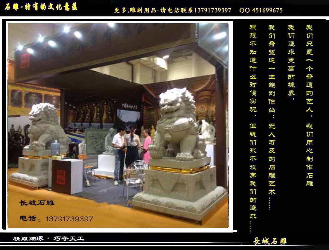 狮子赢博官方网站