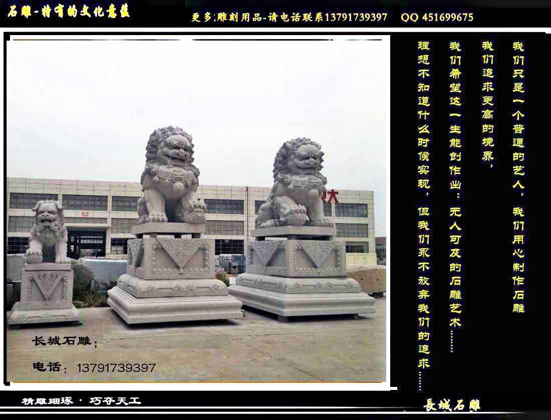 赢博官方网站狮子