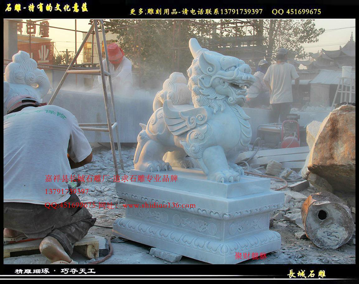 聚财貔貅赢博官方网站