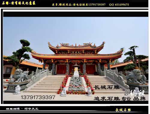 北京门楼赢博官方网站有什么精美地方