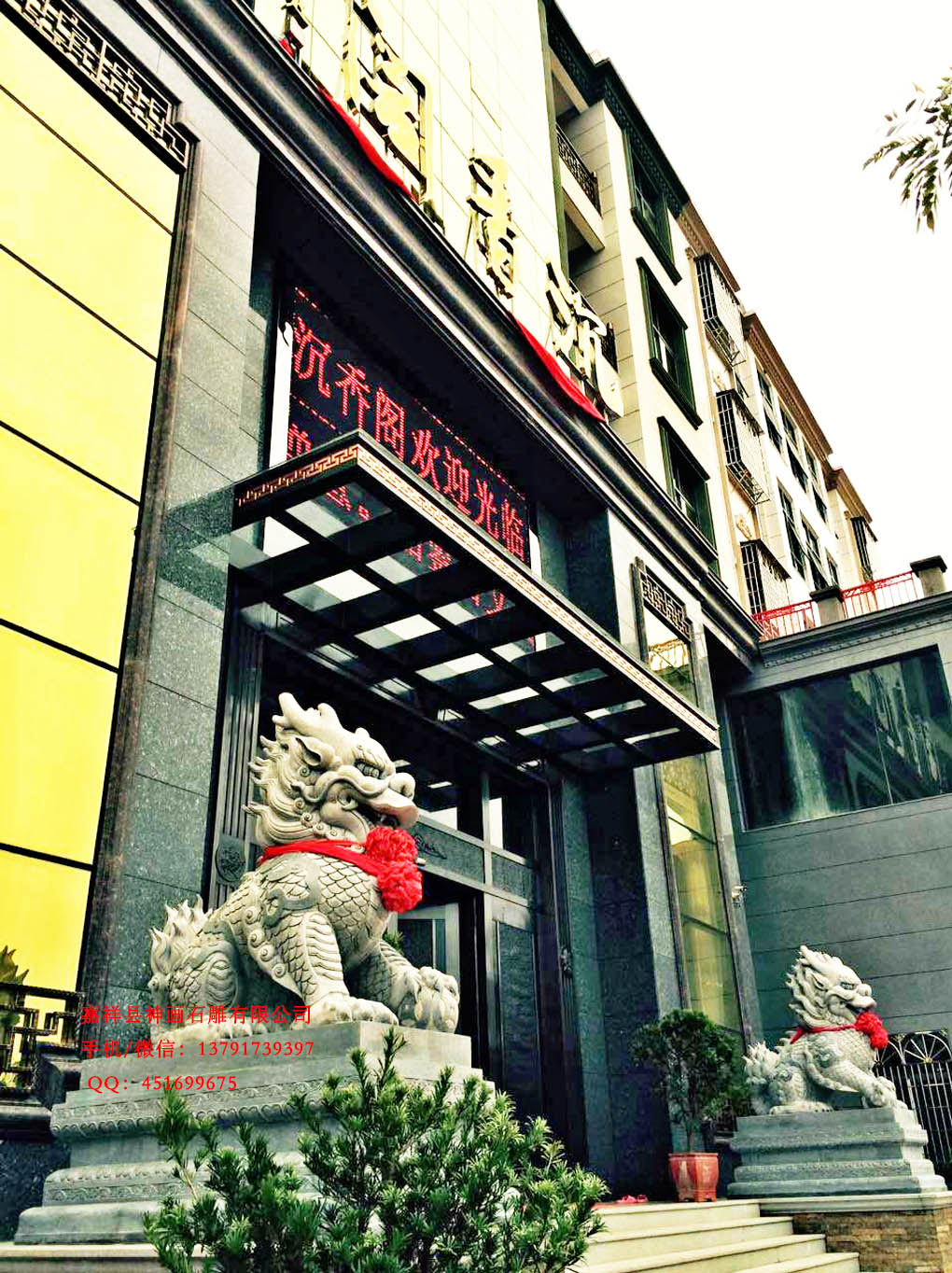 赢博官方网站麒麟，麒麟雕刻雕塑