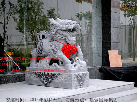  最新工厂摆放的赢博官方网站麒麟是什么作用
