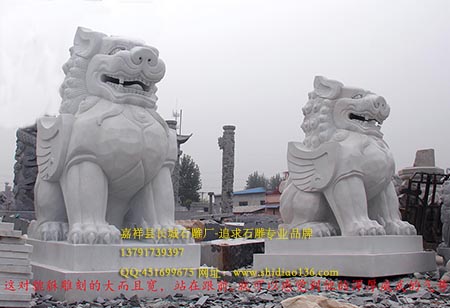 建设银行样式赢博官方网站貔貅