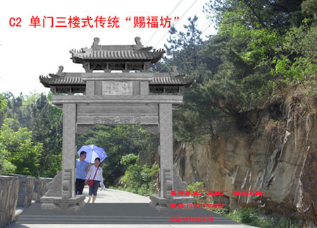 石牌楼赢博官方网站牌坊的文化价值是什么
