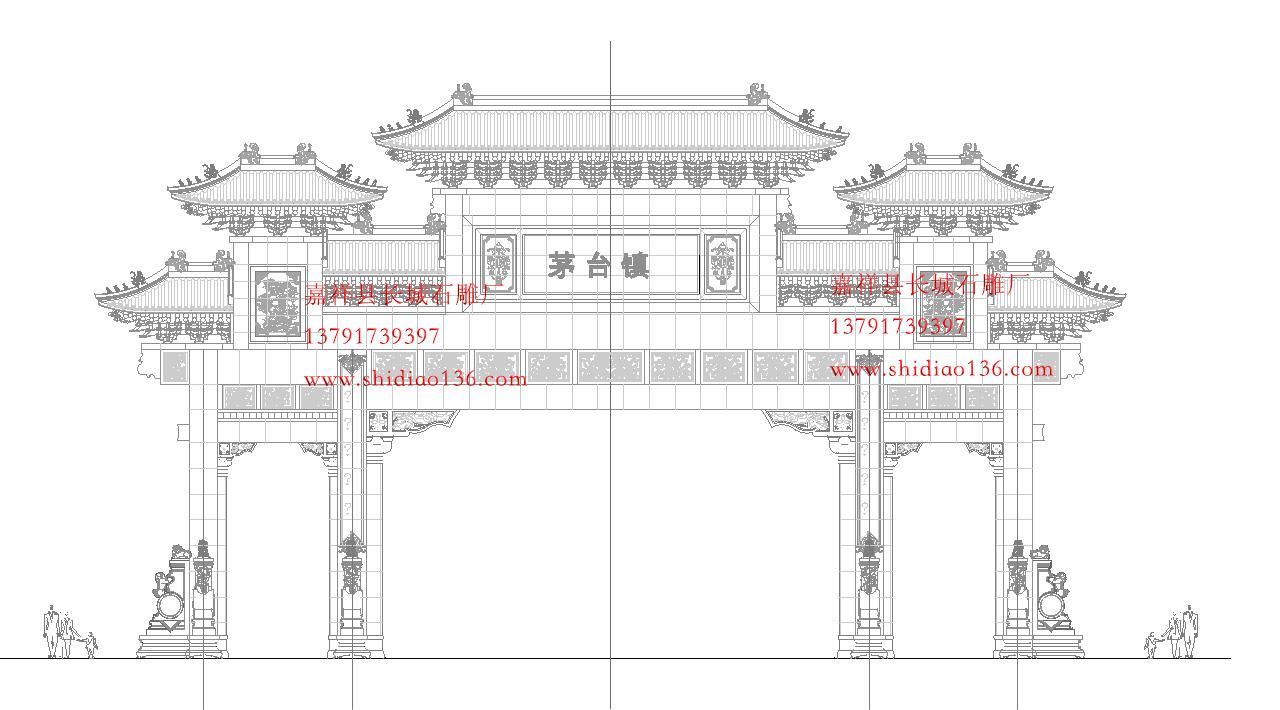 赢博官方网站牌坊设计图