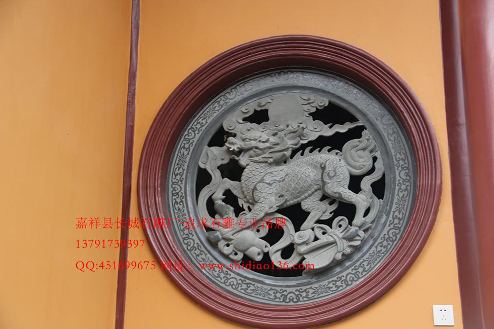 赢博官方网站麒麟花窗