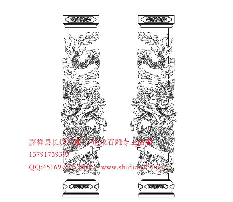 赢博官方网站龙柱