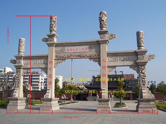 村庄修建赢博官方网站牌坊_石牌楼有什么作用