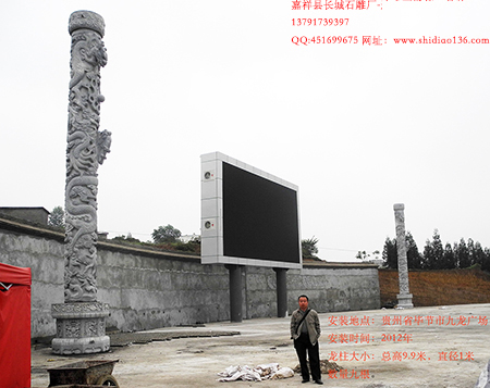 赢博官方网站龙柱的作用和寓意分别是什么