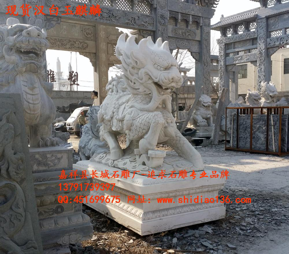 赢博官方网站麒麟