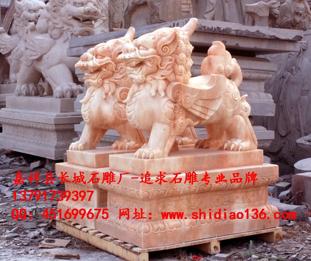 貔貅赢博官方网站、嘉祥貔貅
