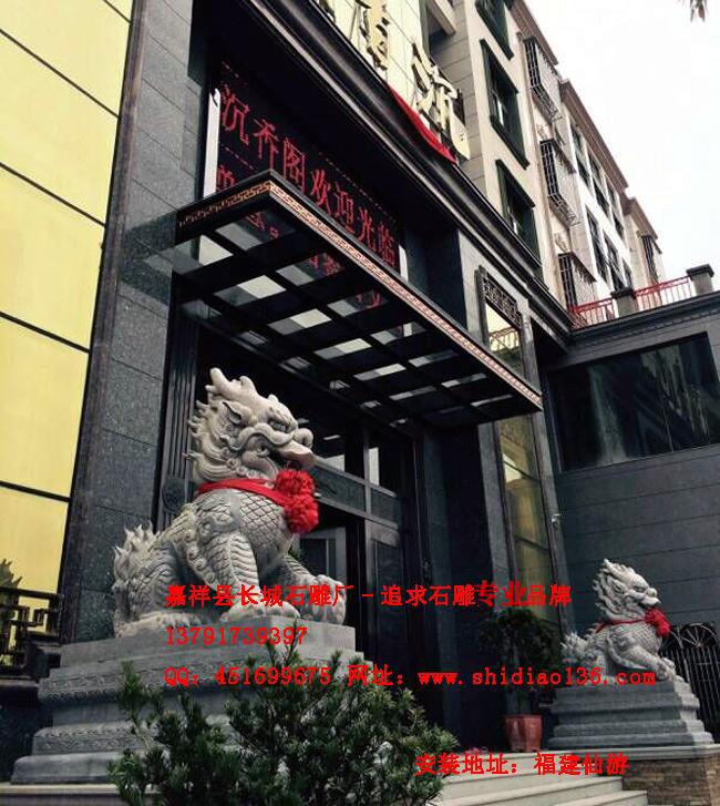 赢博官方网站麒麟摆放、赢博官方网站麒麟雕刻