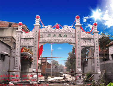 农村牌坊赢博官方网站为什么可以给村庄提升形象