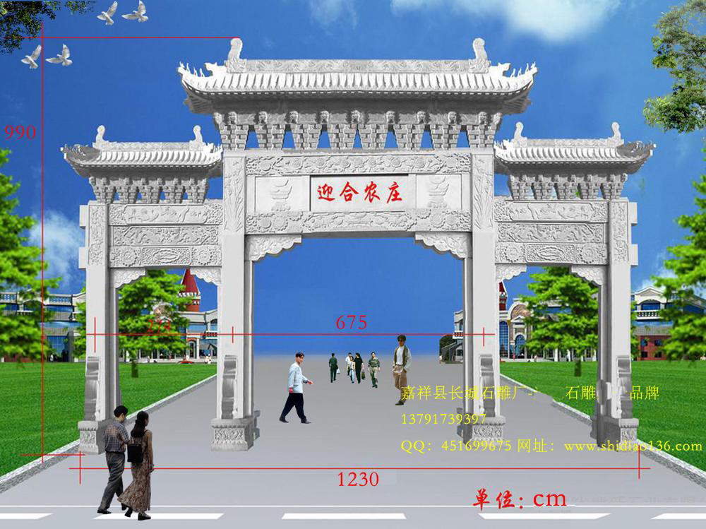 精美的农庄牌坊，也是最热销的赢博官方网站牌坊。