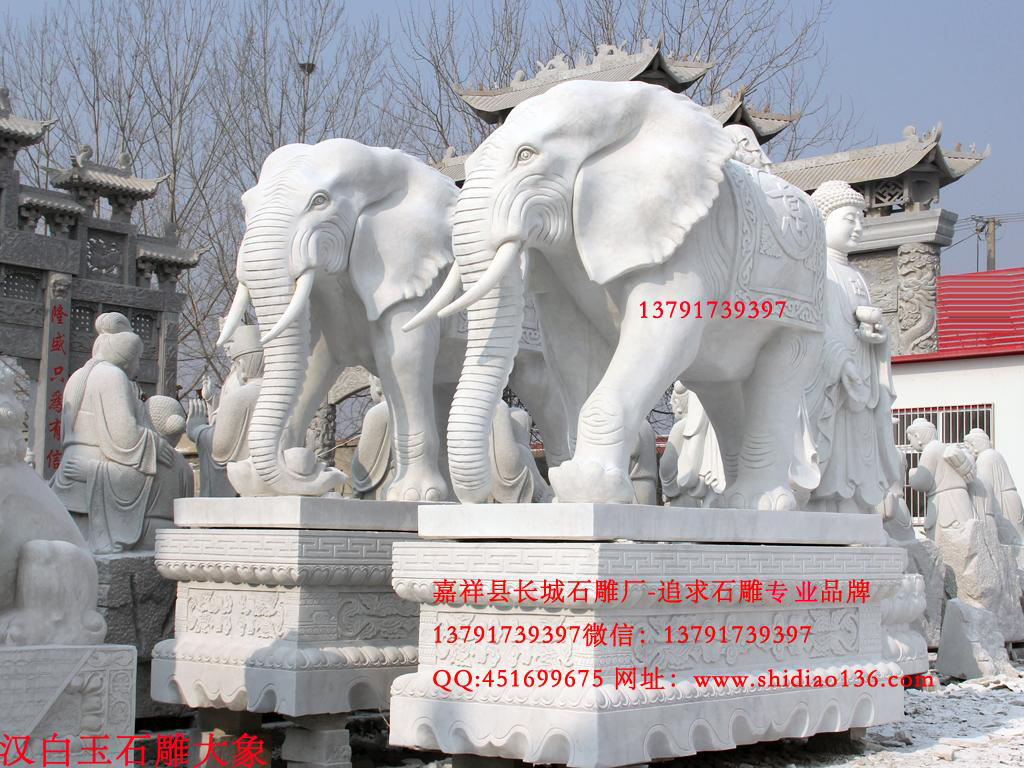 汉白玉赢博官方网站大象