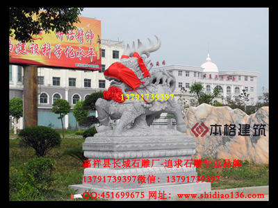 赢博官方网站麒麟雕刻