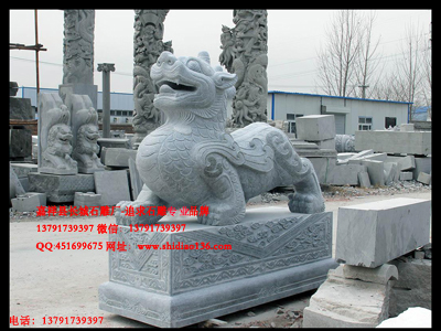 聚财貔貅赢博官方网站怎么聚财