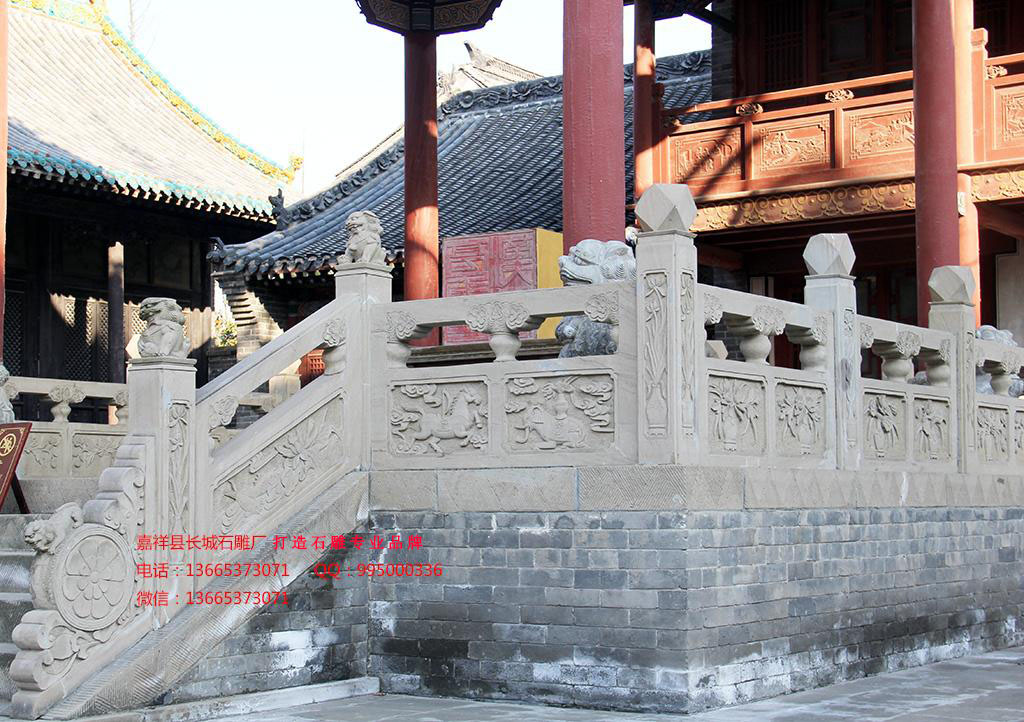 花岗岩赢博官方网站栏杆,石栏杆效果图