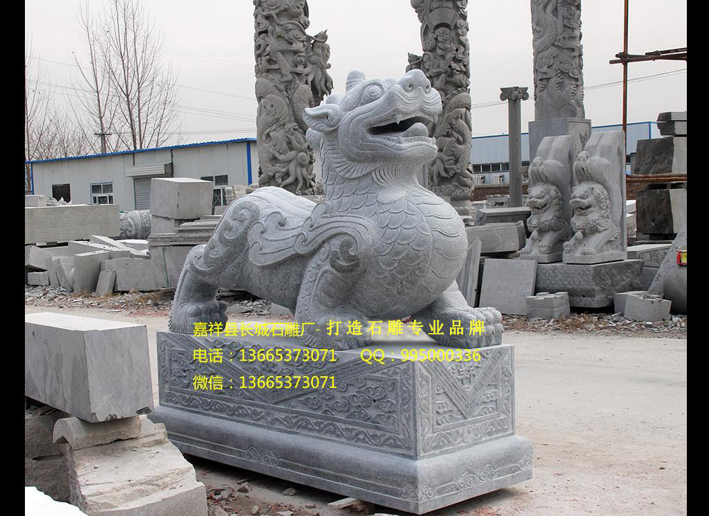 赢博官方网站貔貅样式效果图