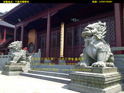 赢博官方网站麒麟多少钱一对