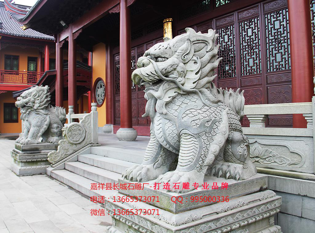 嘉祥赢博官方网站麒麟样式图片