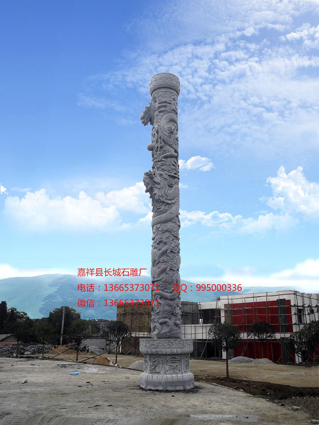 赢博官方网站龙柱精美样式图片