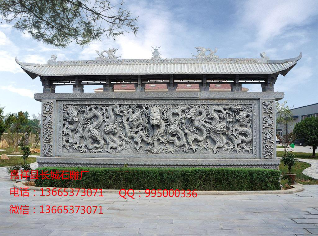赢博官方网站九龙壁雕刻样式效果图