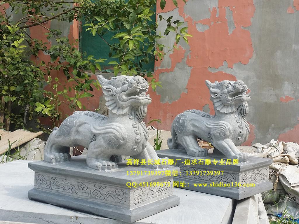 小型赢博官方网站貔貅精品
