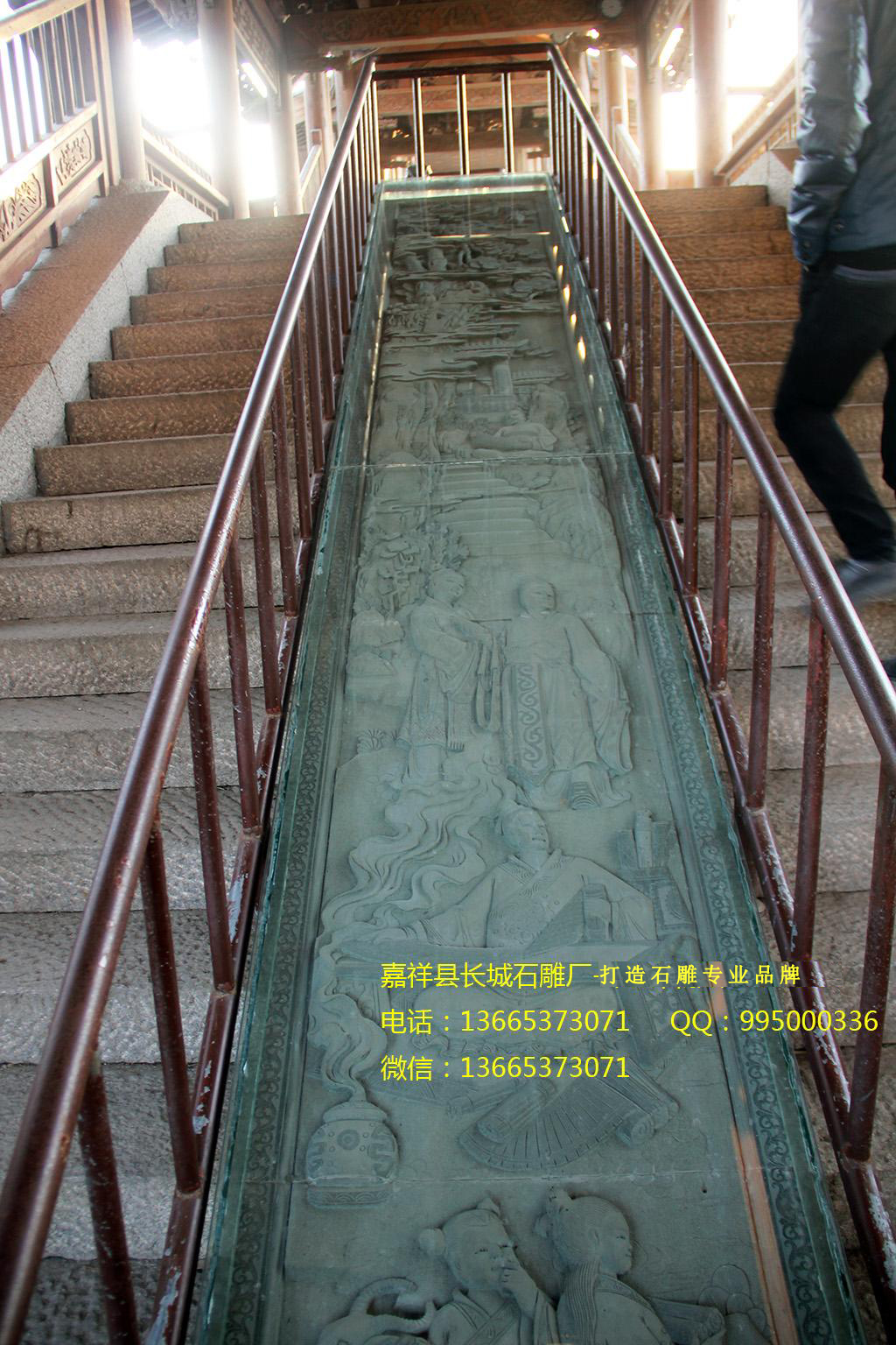 赢博官方网站御道效果图