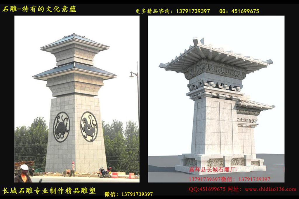 赢博官方网站汉阙效果图