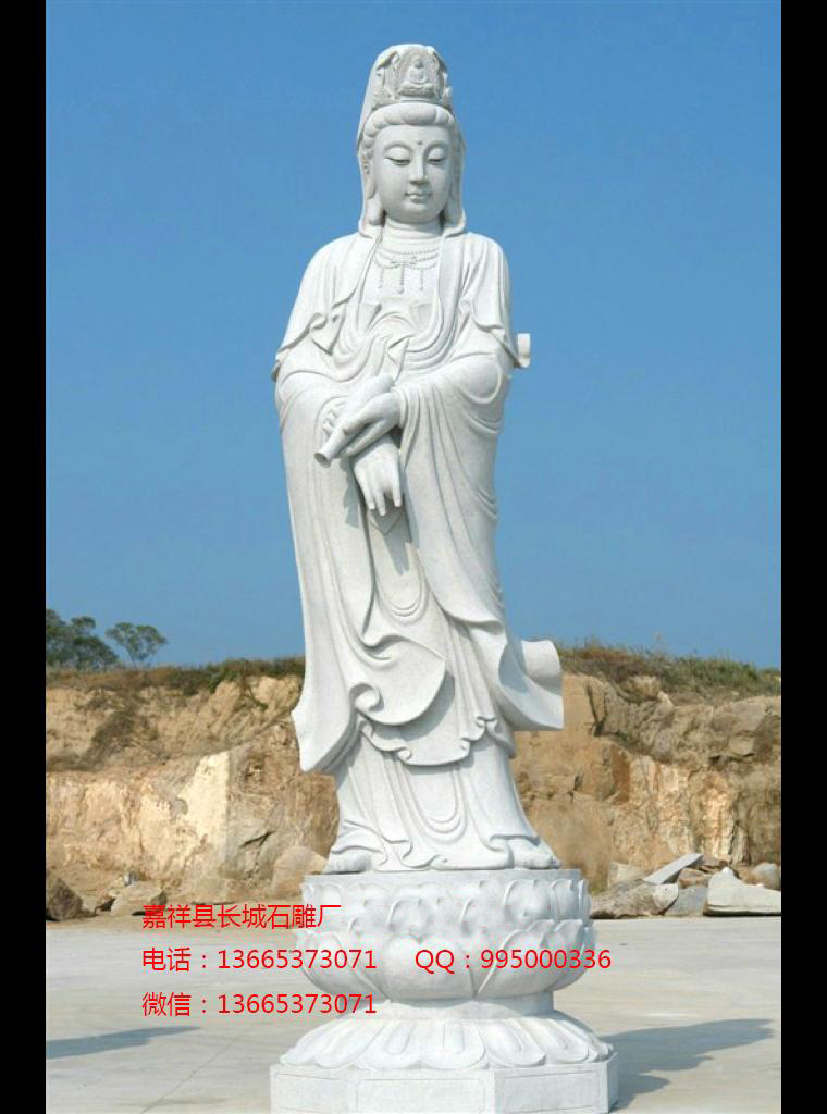 赢博官方网站观音效果图
