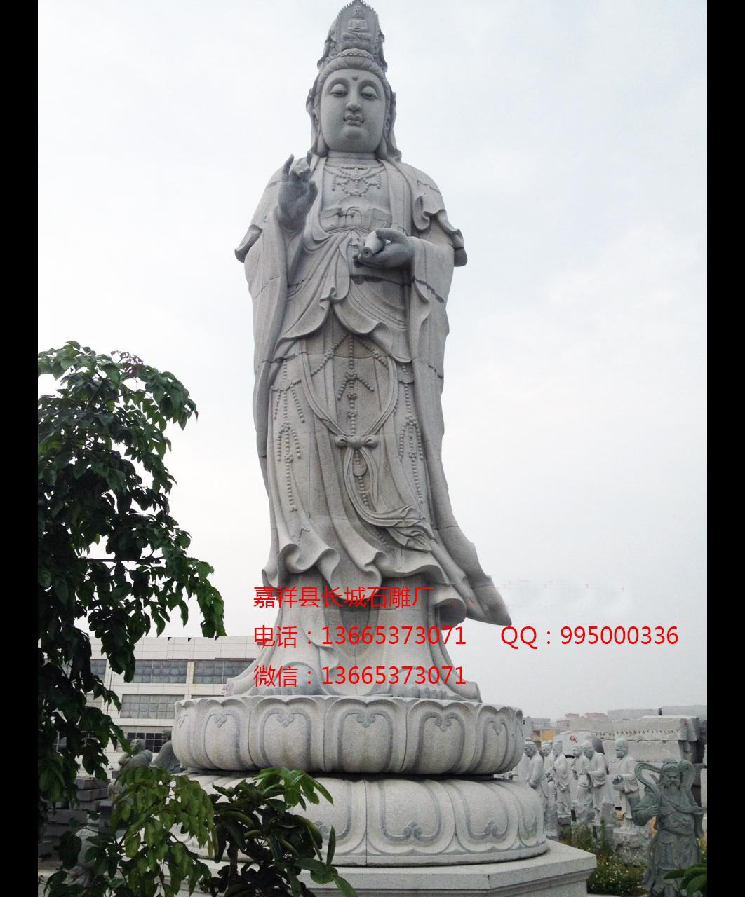 大型赢博官方网站观音效果图