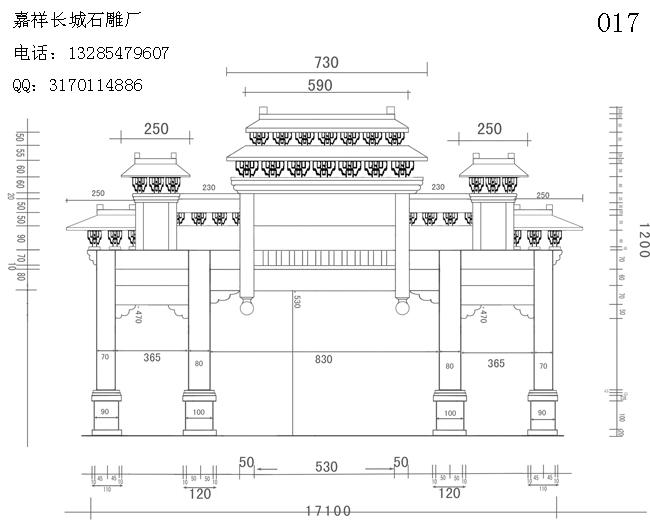 赢博官方网站牌坊设计图