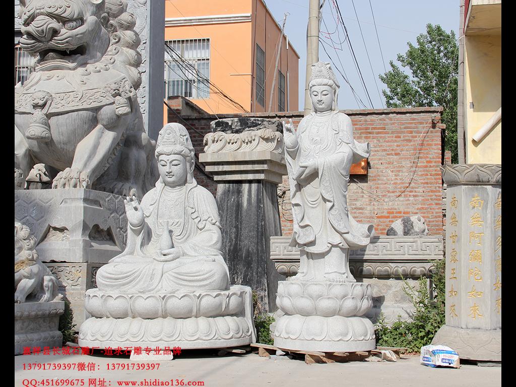 赢博官方网站观音像