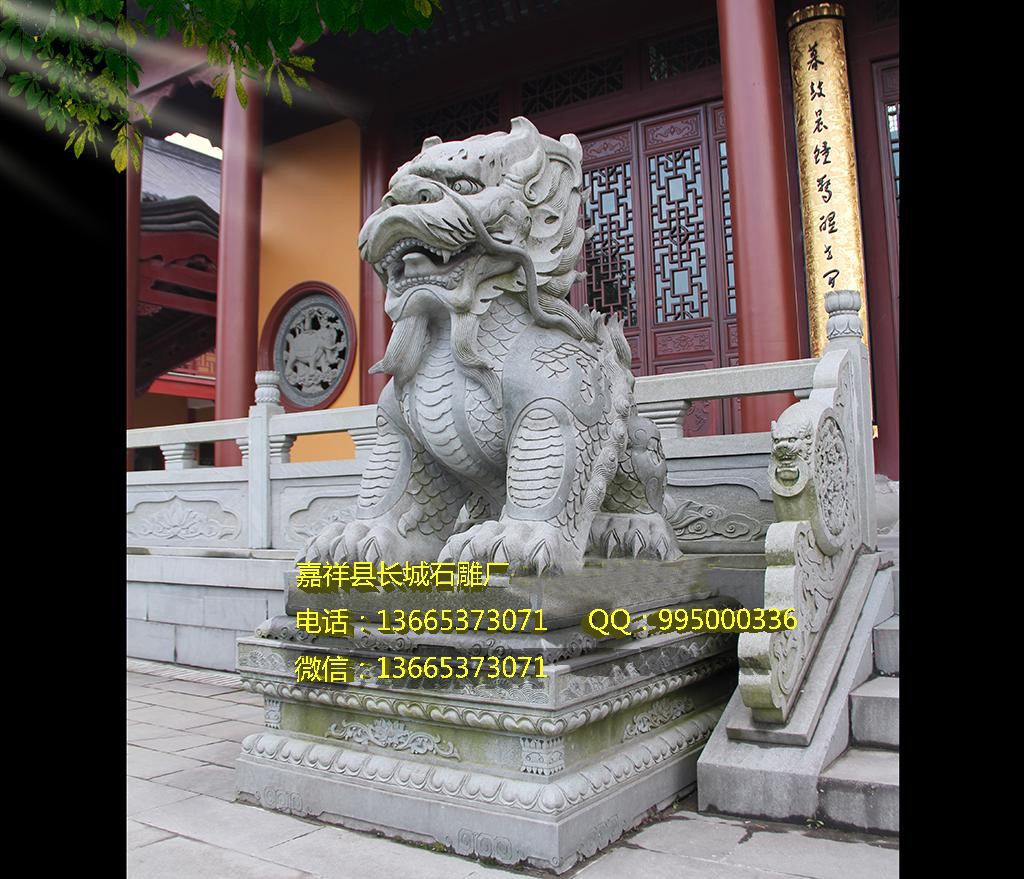 赢博官方网站麒麟摆放样式图片