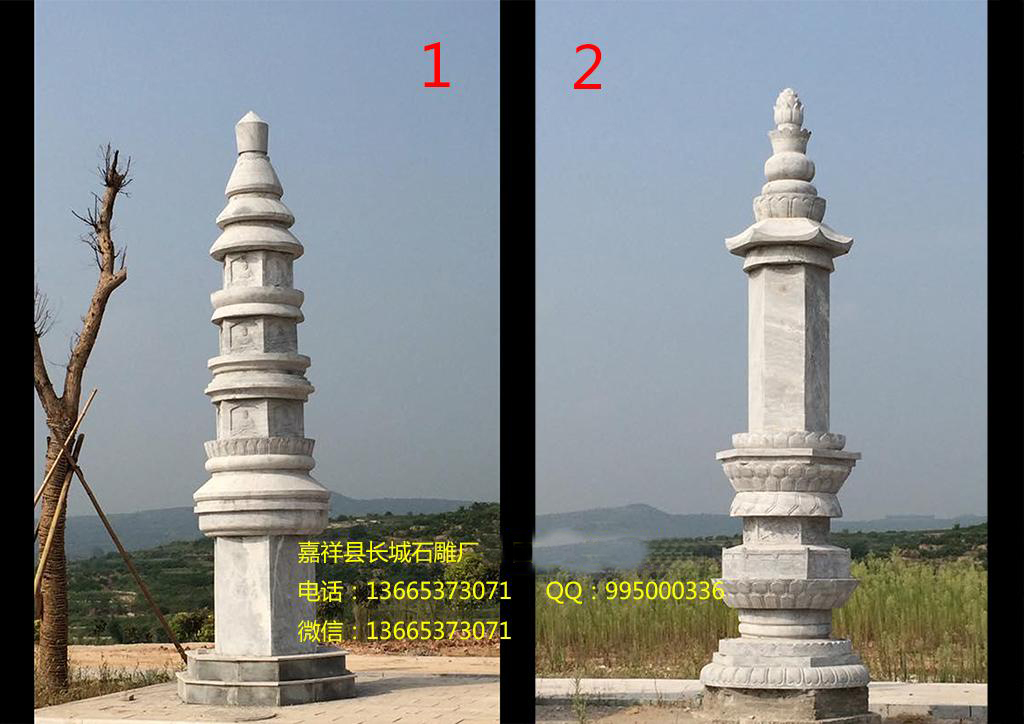 赢博官方网站经幢,寺院经幢,佛教经幢