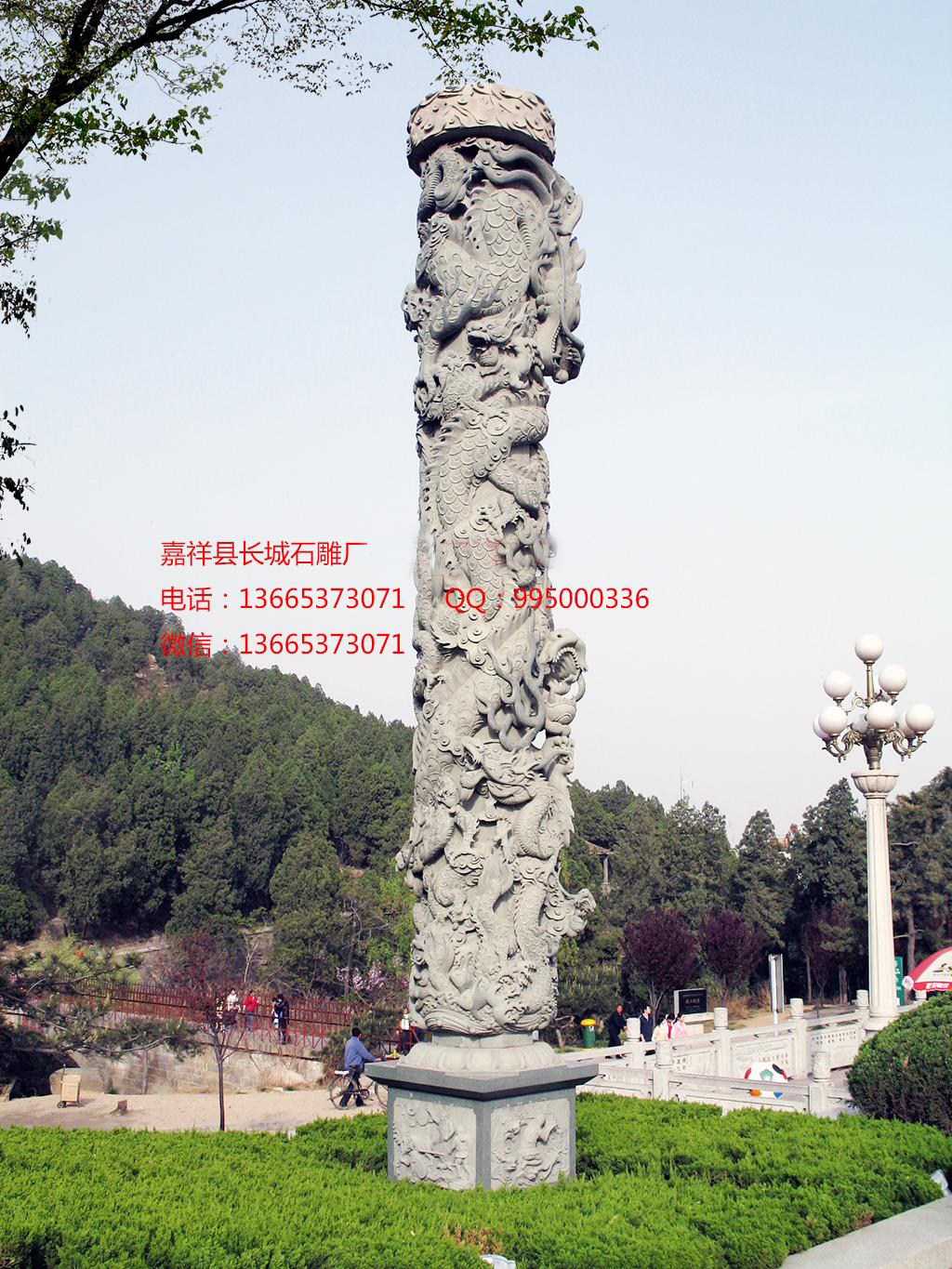 赢博官方网站龙柱精美样式图片