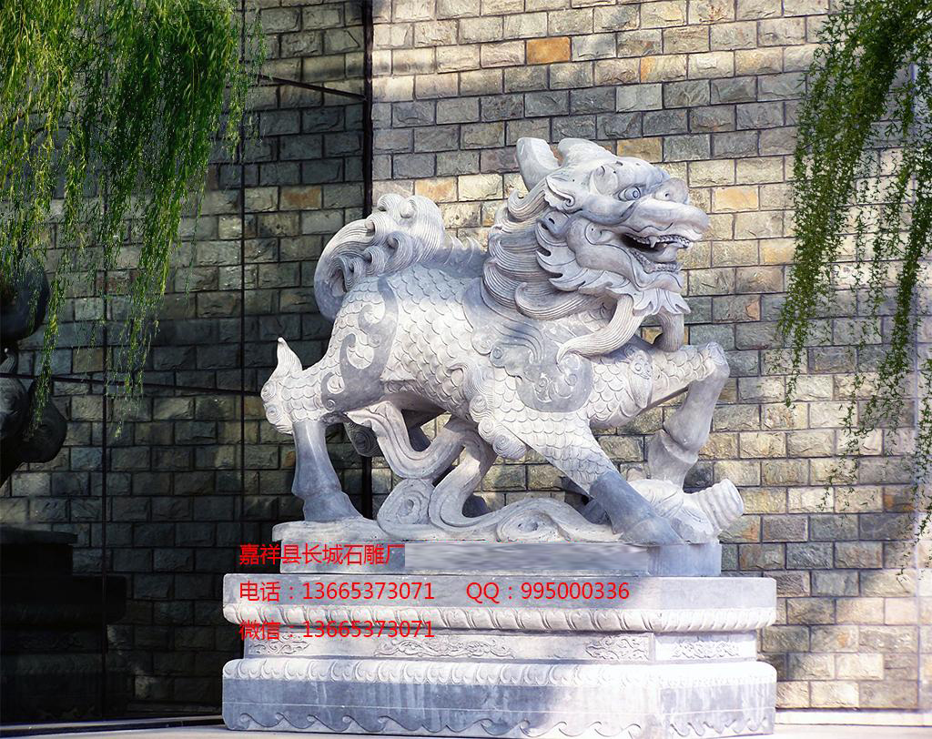 赢博官方网站麒麟摆放样式图片