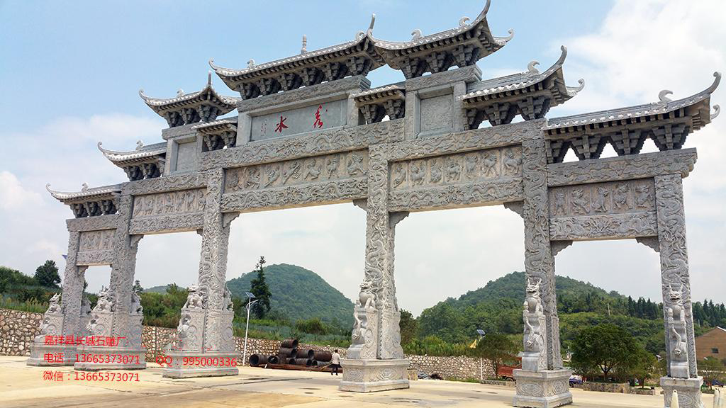 五门赢博官方网站牌坊效果图