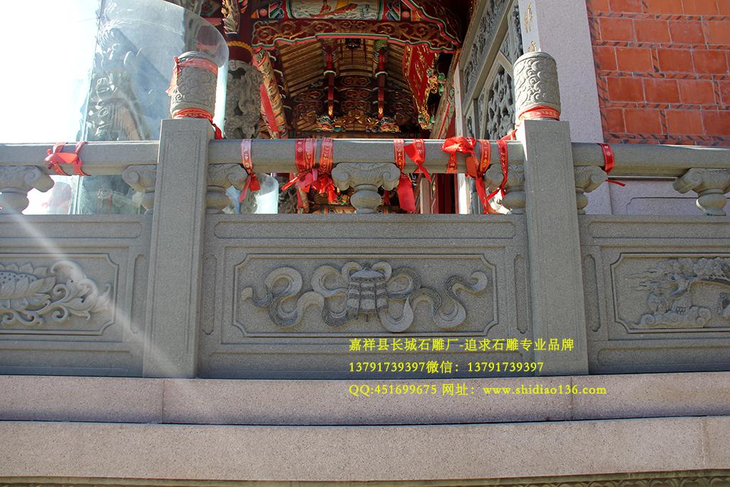最好的景区赢博官方网站栏杆样式