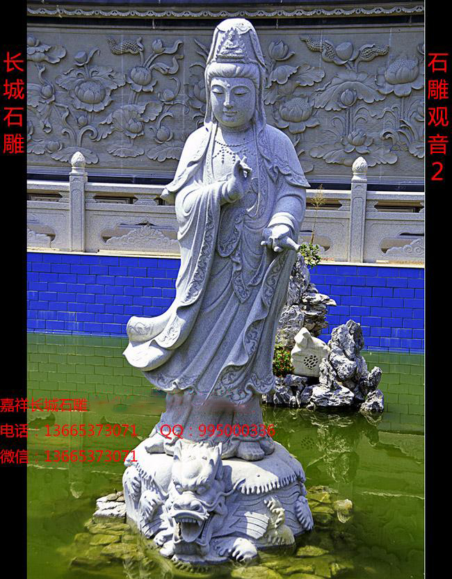 赢博官方网站观音效果图