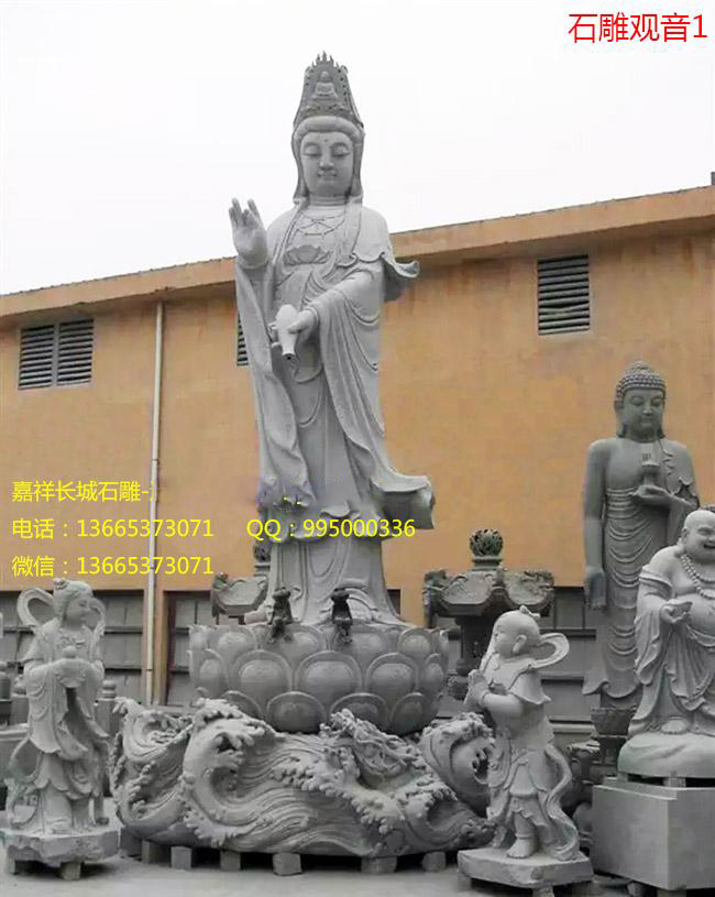 赢博官方网站观音效果图