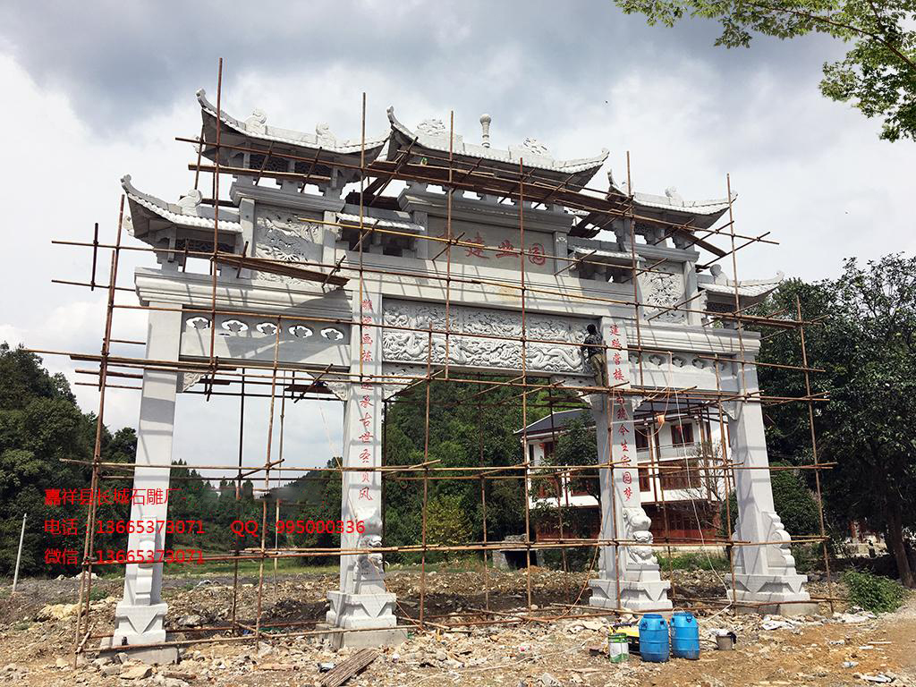 赢博官方网站牌坊，石头大门样式图