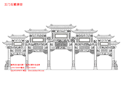 五门赢博官方网站牌坊在建筑风格上有什么特点
