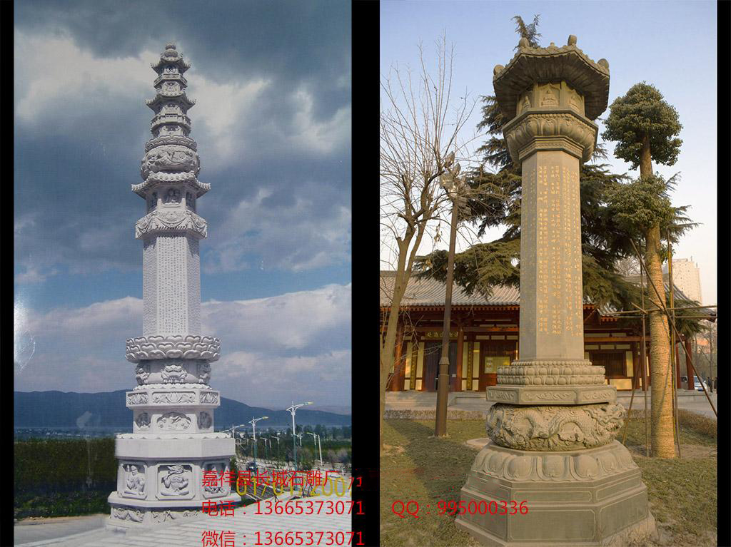 赢博官方网站经幢样式图，赢博官方网站经幢效果图纸