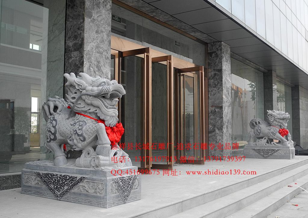 我厂设计制作的赢博官方网站麒麟样式
